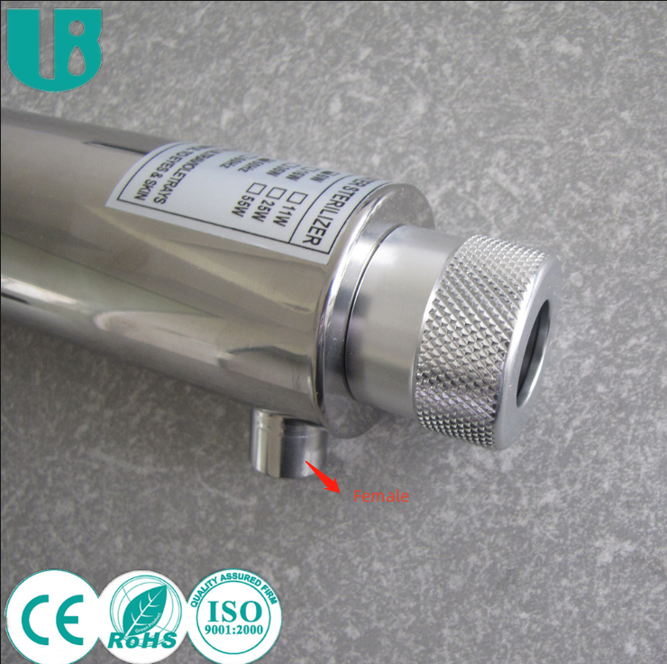 Comment choisir l'entrée et la sortie du stérilisateur ultraviolet ?