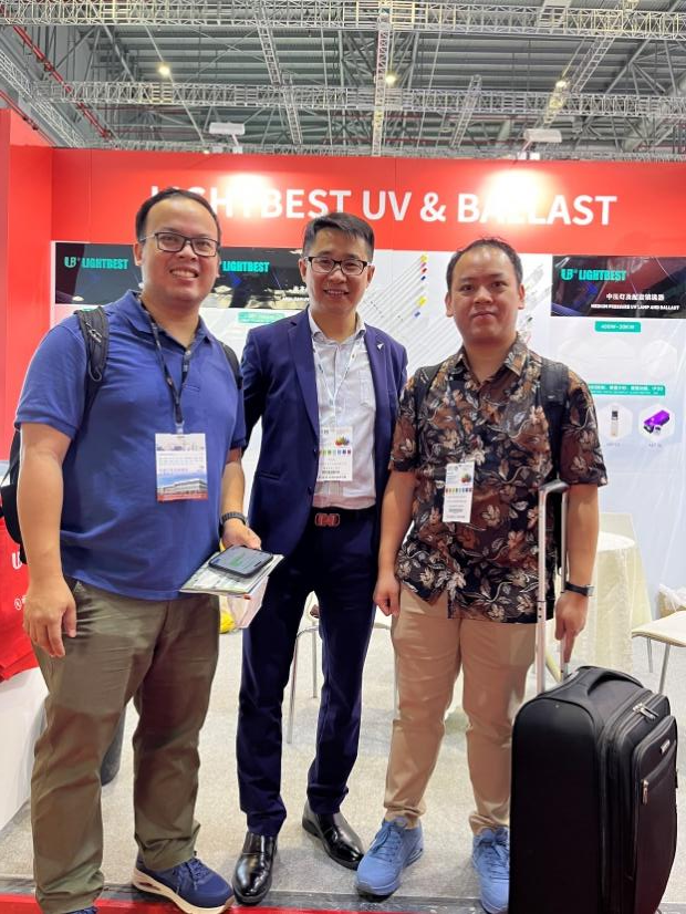 Site de l'exposition internationale sur le traitement de l'eau de Shanghai 2024