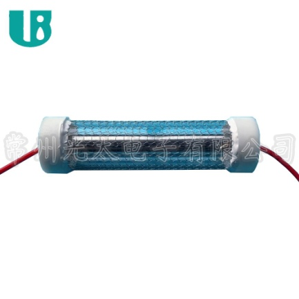 Lampe de table de stérilisation UV 222 nm (1)