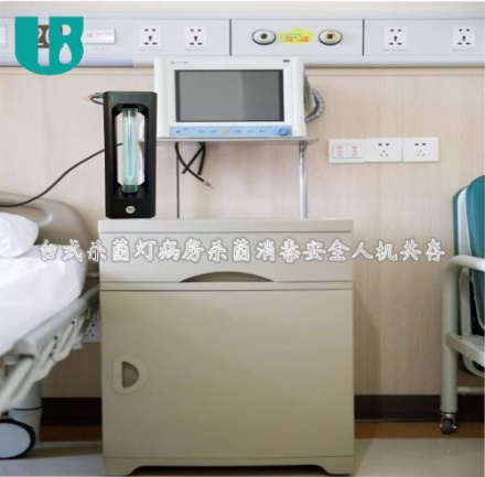 Lampe de table de stérilisation UV 222 nm (3)