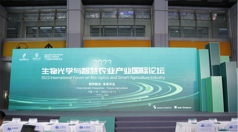 Explorer l’intégration de l’agriculture intelligente et de la biooptique